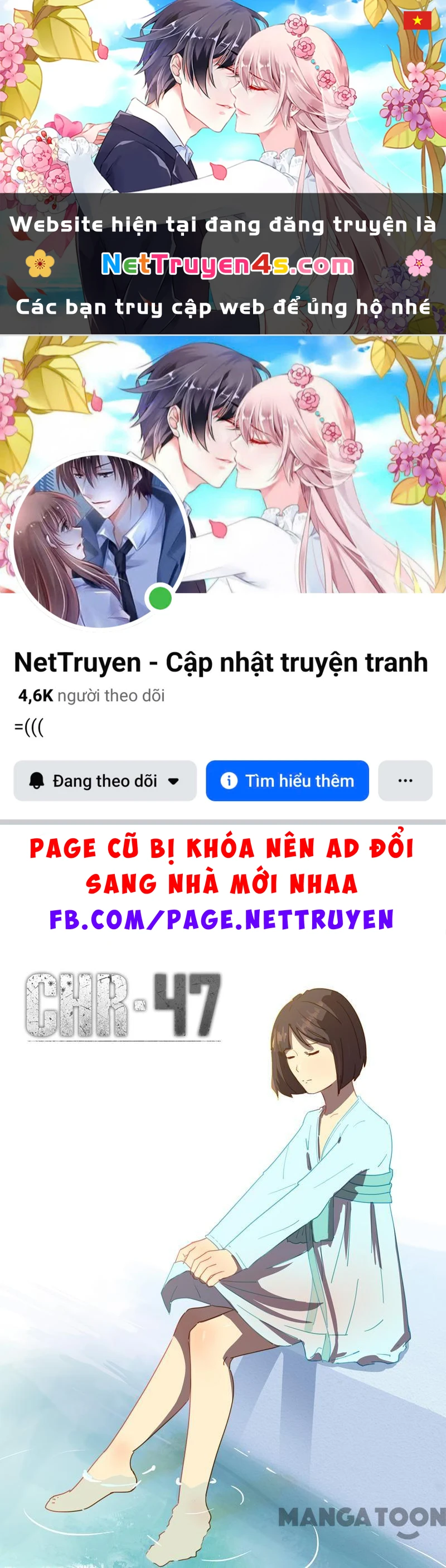 Nhiễm Sắc Thể Số 47 Chapter 183 - 1