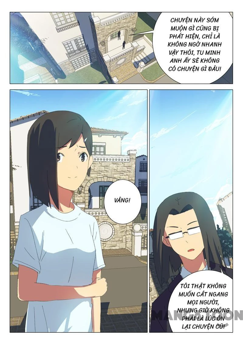 Nhiễm Sắc Thể Số 47 Chapter 184 - 7