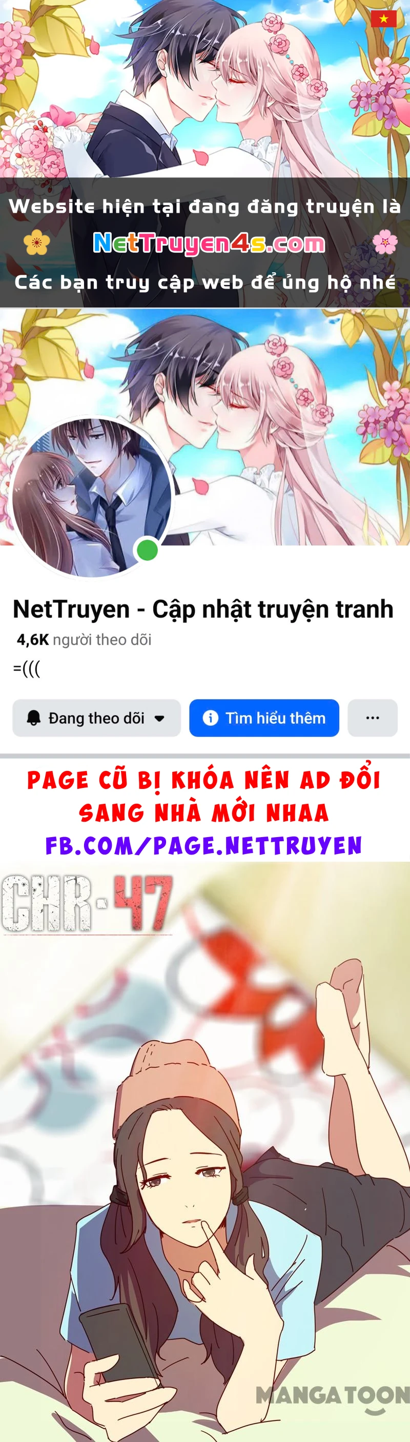 Nhiễm Sắc Thể Số 47 Chapter 185 - 1