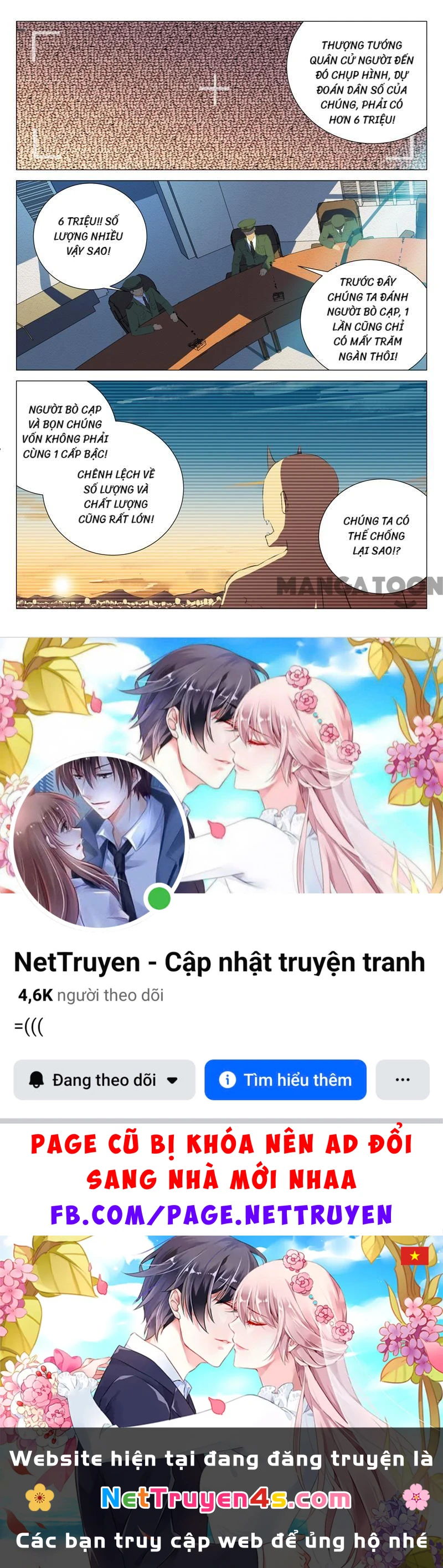 Nhiễm Sắc Thể Số 47 Chapter 185 - 11