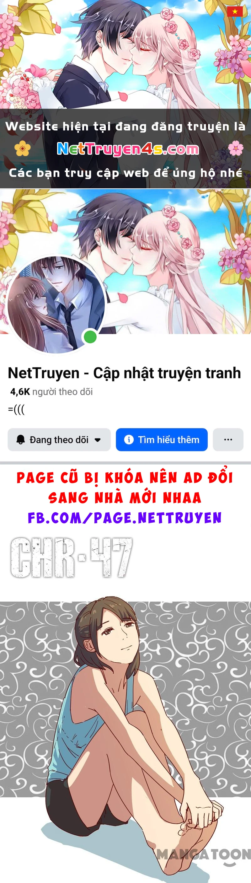 Nhiễm Sắc Thể Số 47 Chapter 186 - 1