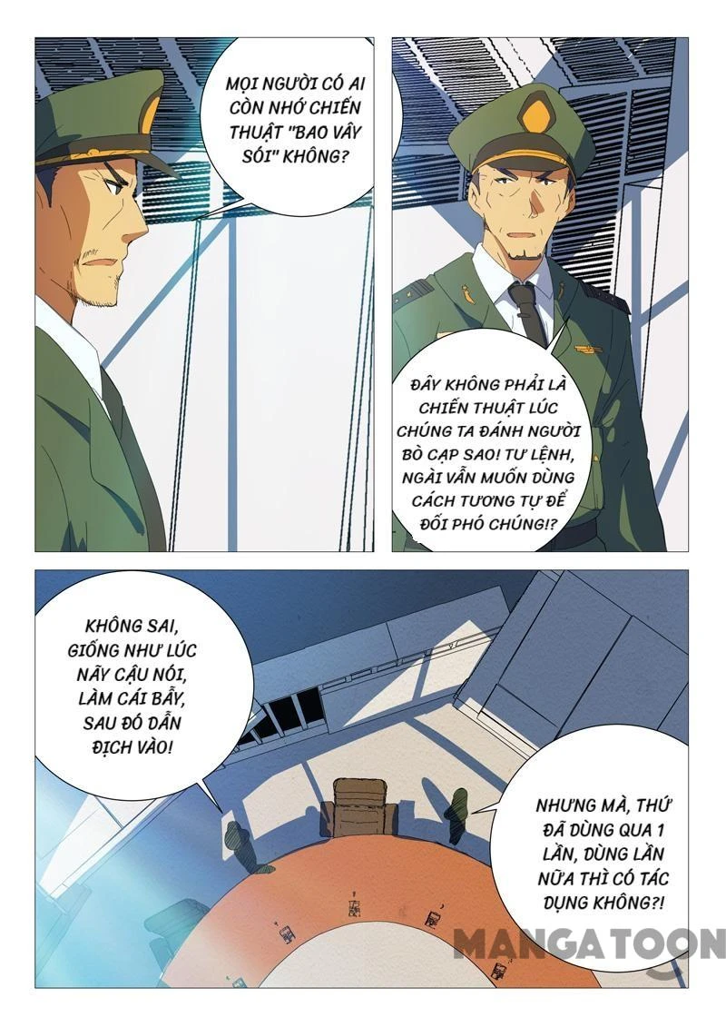 Nhiễm Sắc Thể Số 47 Chapter 186 - 6