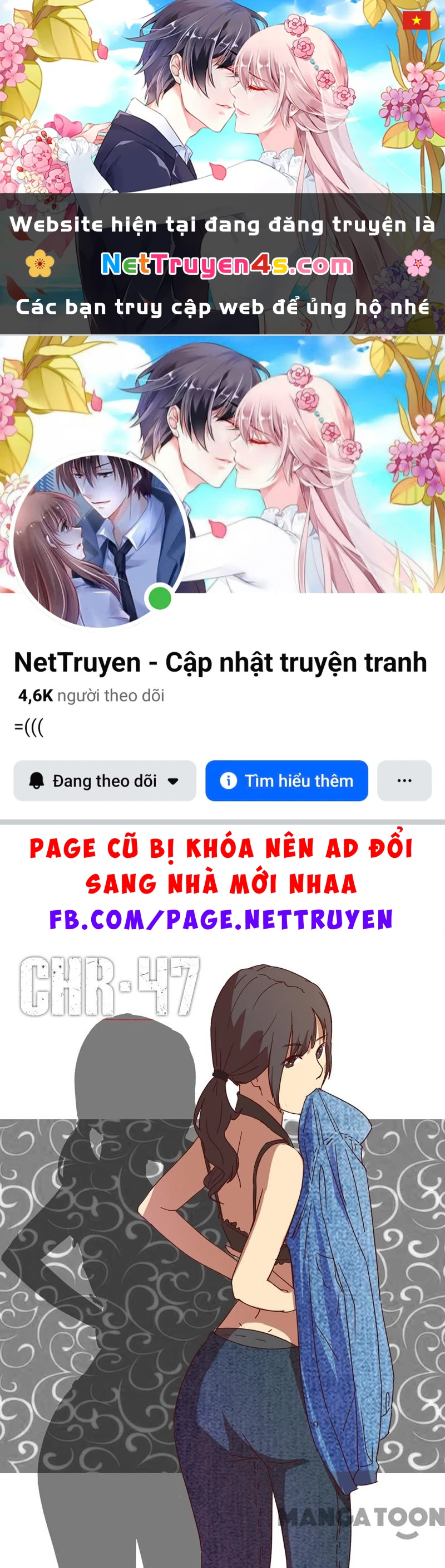 Nhiễm Sắc Thể Số 47 Chapter 187 - 1