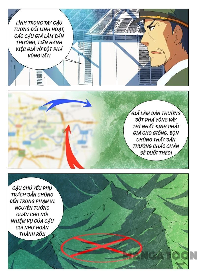 Nhiễm Sắc Thể Số 47 Chapter 187 - 8