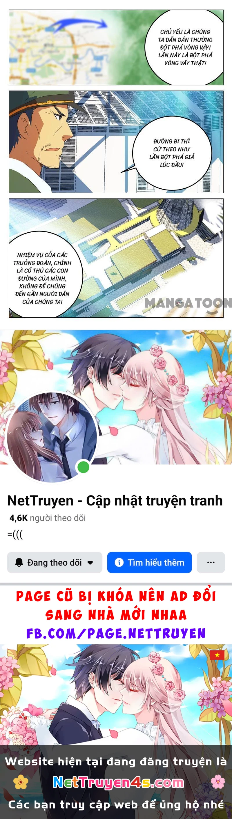 Nhiễm Sắc Thể Số 47 Chapter 187 - 11