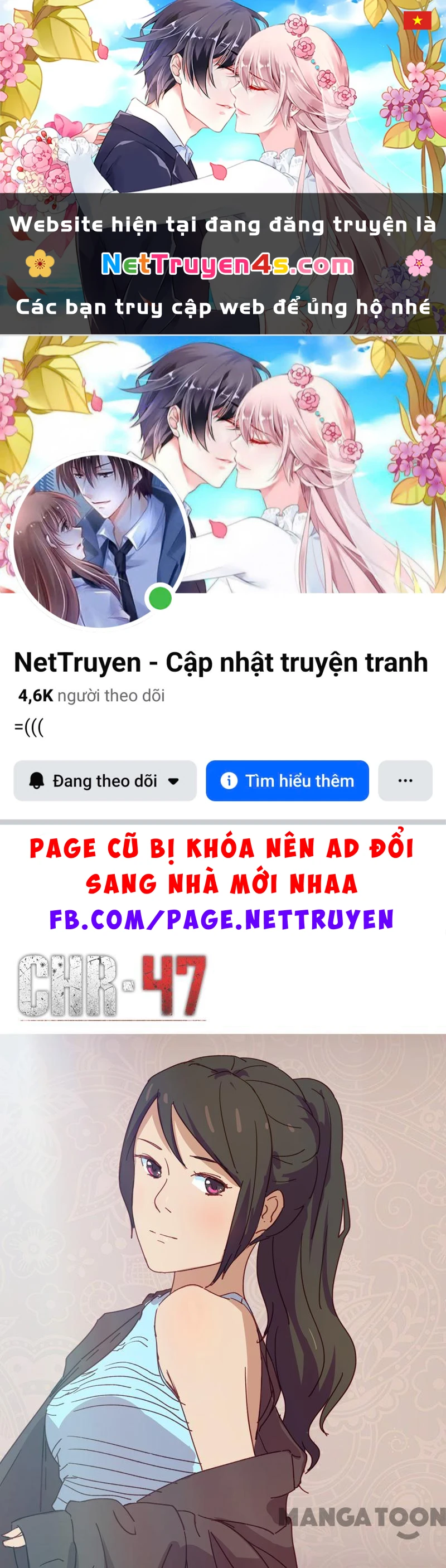 Nhiễm Sắc Thể Số 47 Chapter 188 - 1