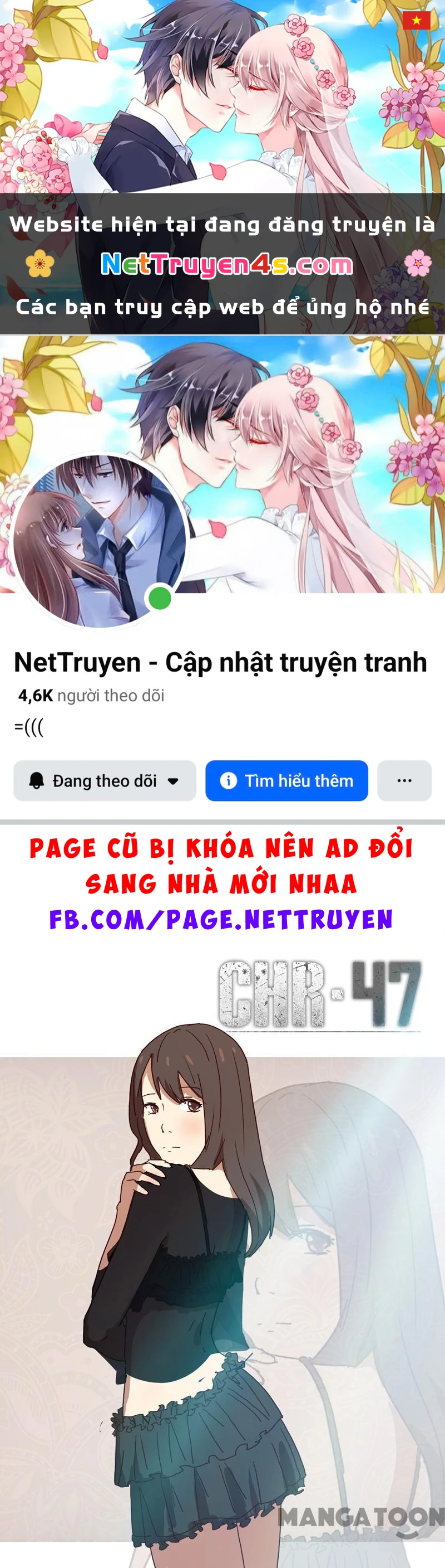 Nhiễm Sắc Thể Số 47 Chapter 189 - 1