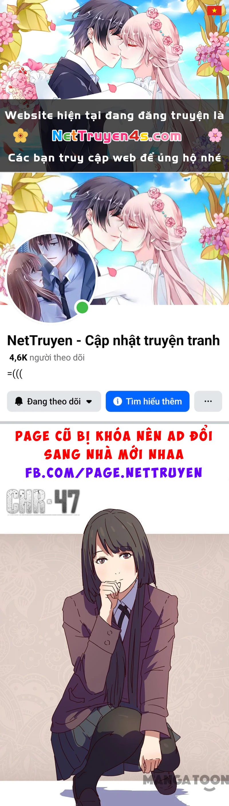 Nhiễm Sắc Thể Số 47 Chapter 190 - 1