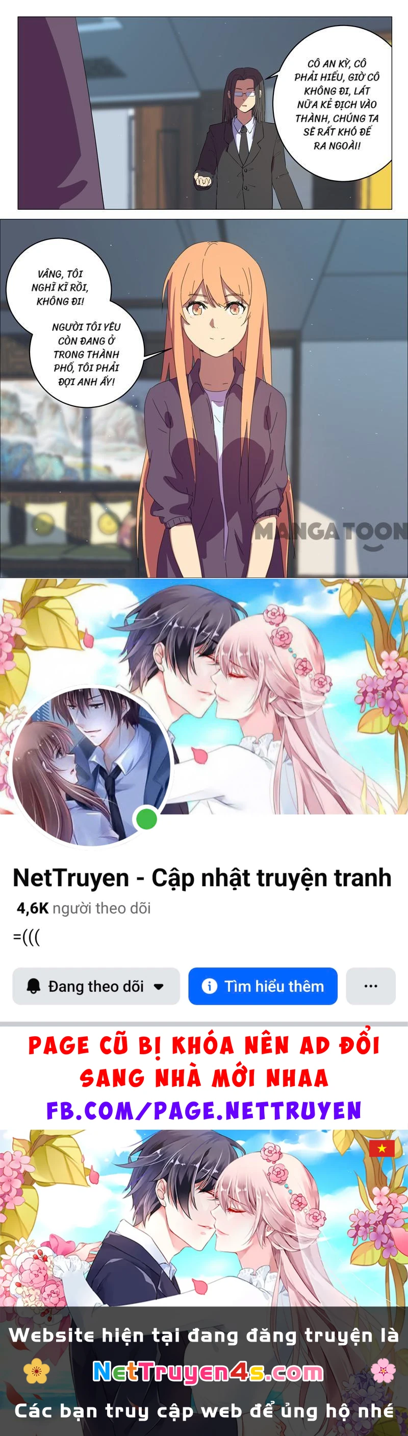 Nhiễm Sắc Thể Số 47 Chapter 190 - 11