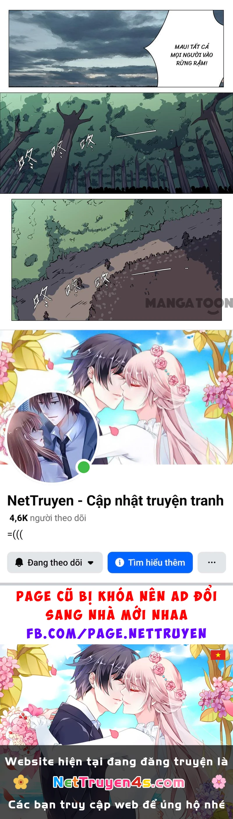 Nhiễm Sắc Thể Số 47 Chapter 191 - 11