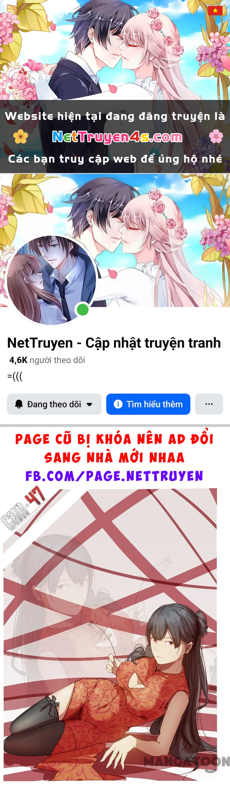 Nhiễm Sắc Thể Số 47 Chapter 192 - 1