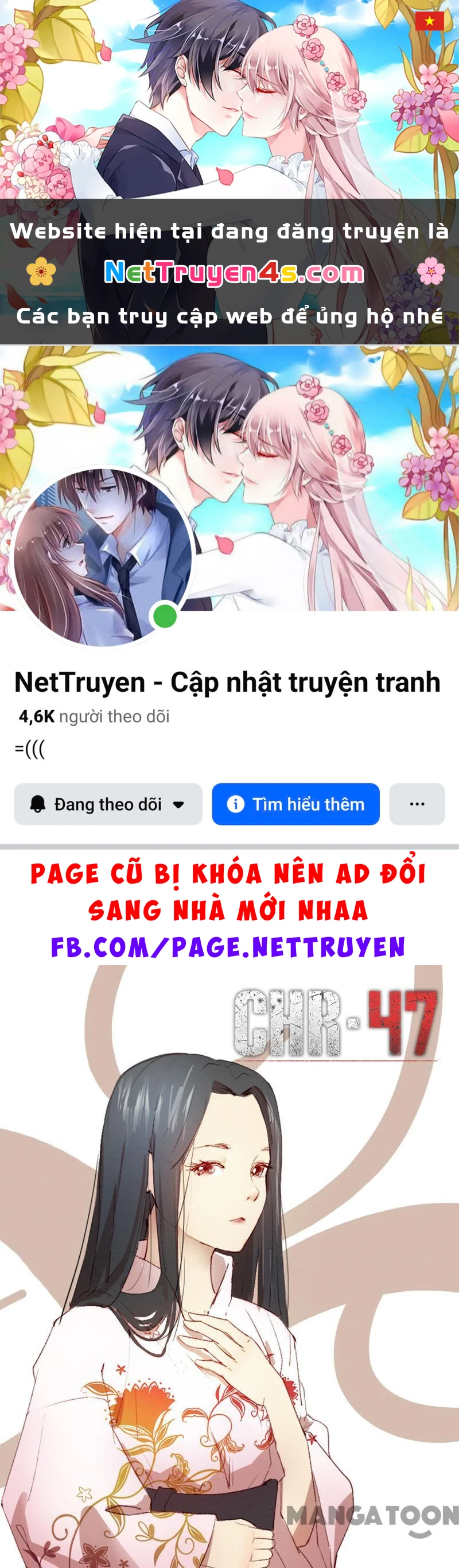 Nhiễm Sắc Thể Số 47 Chapter 193 - 1