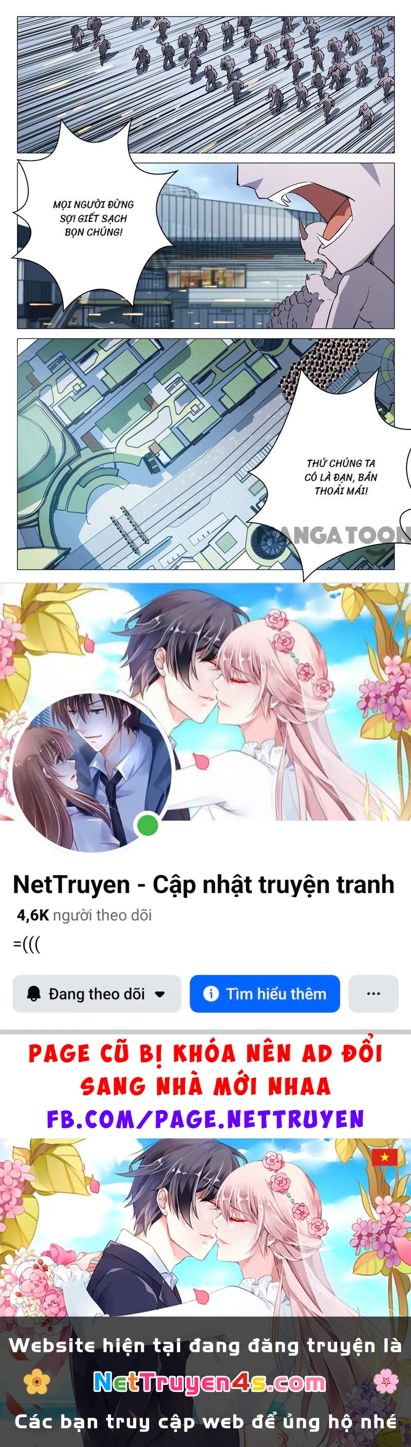 Nhiễm Sắc Thể Số 47 Chapter 194 - 11