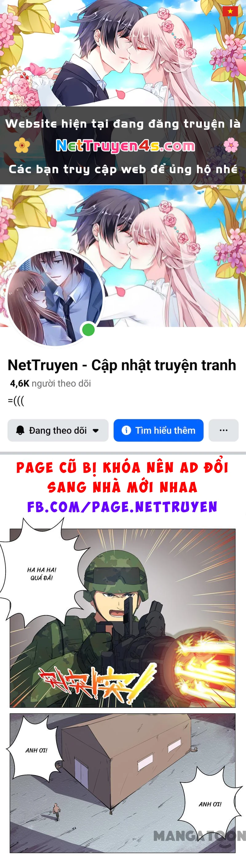 Nhiễm Sắc Thể Số 47 Chapter 195 - 1