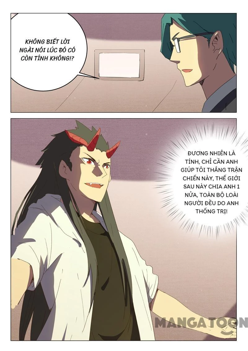 Nhiễm Sắc Thể Số 47 Chapter 195 - 4