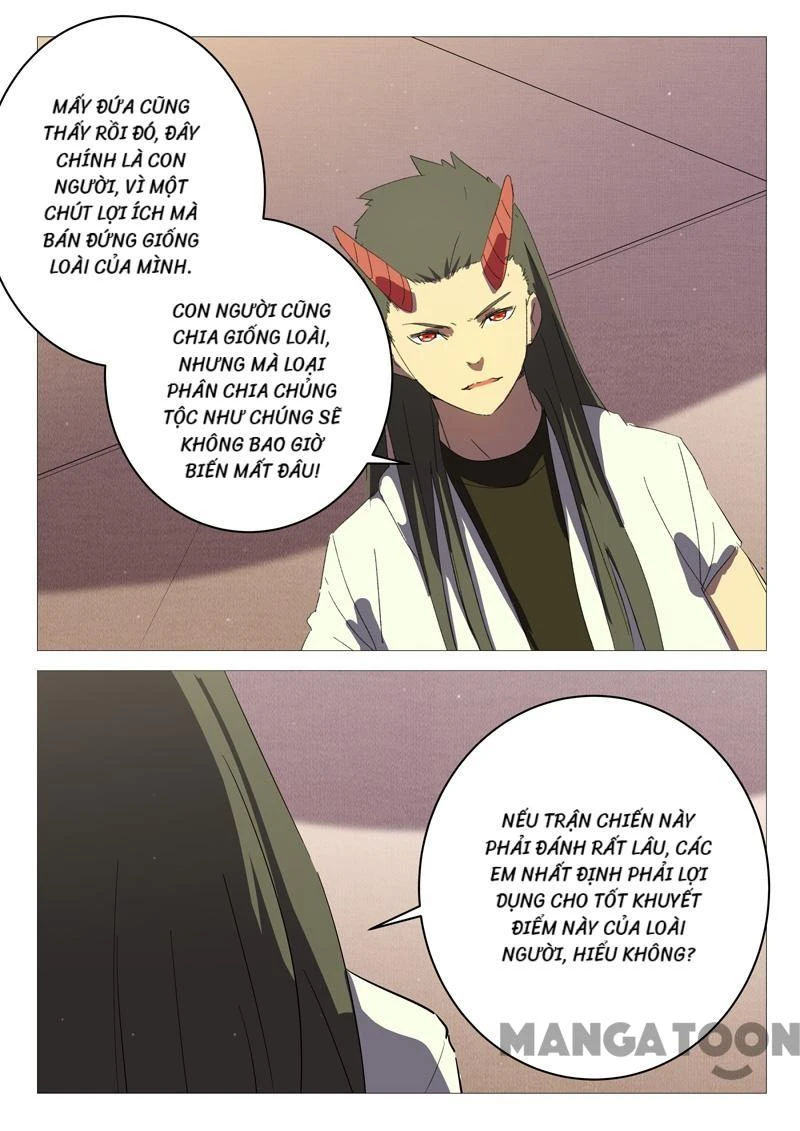 Nhiễm Sắc Thể Số 47 Chapter 195 - 7