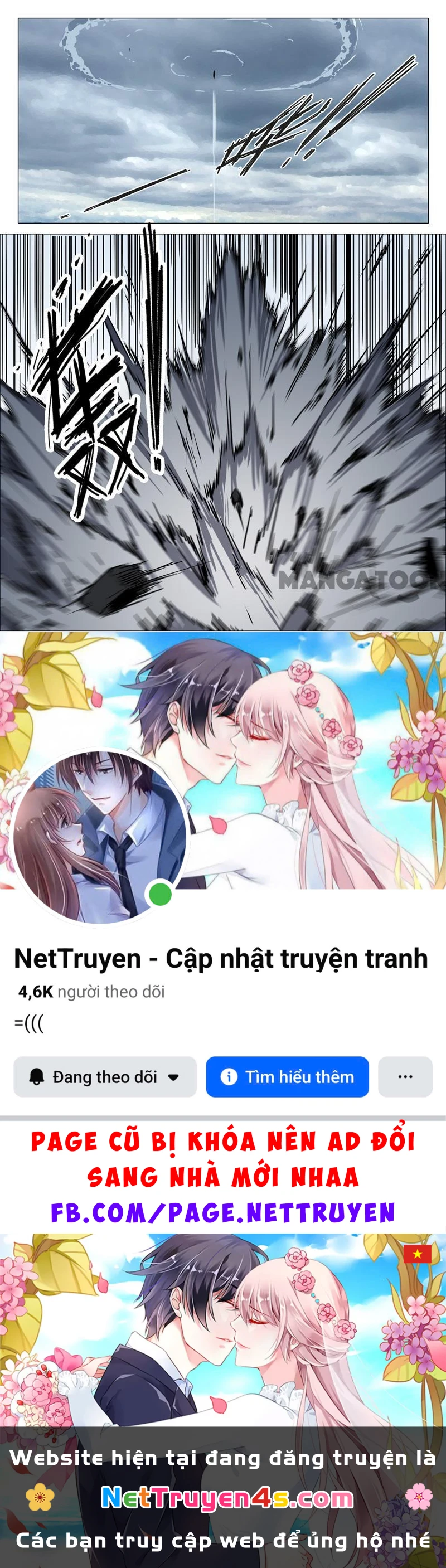 Nhiễm Sắc Thể Số 47 Chapter 195 - 10