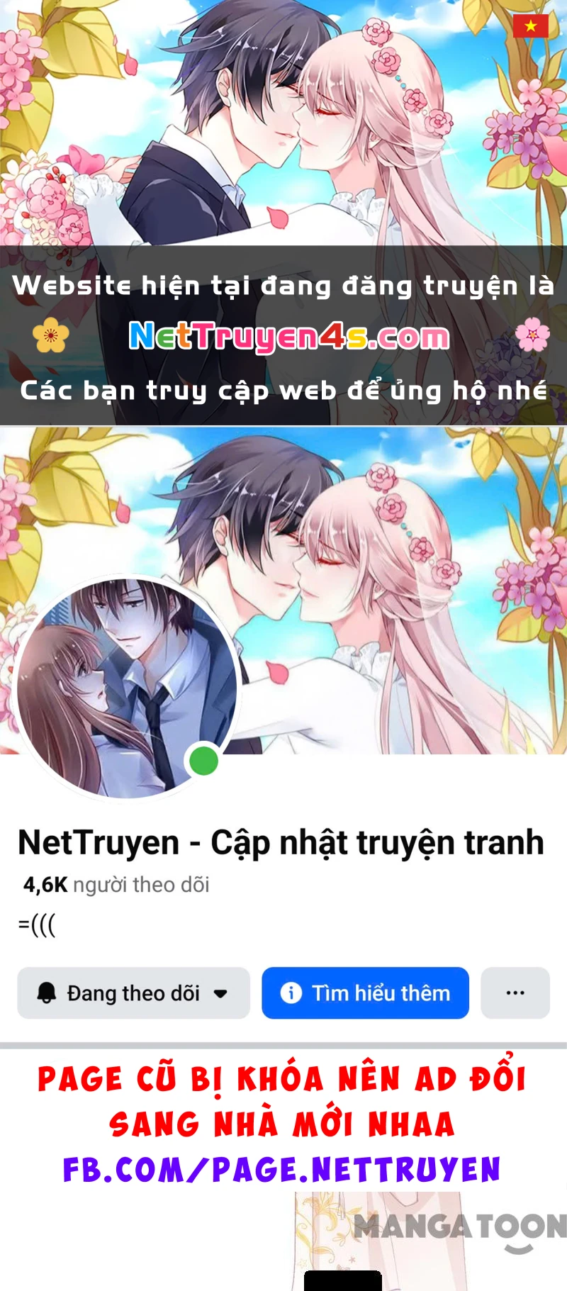 Nhiễm Sắc Thể Số 47 Chapter 196 - 1