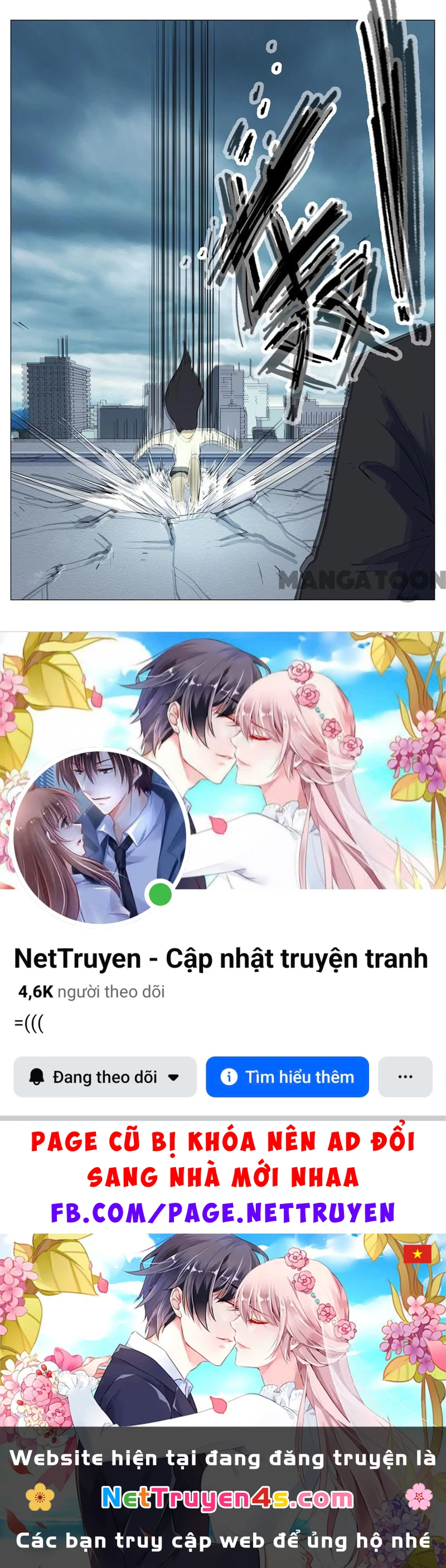 Nhiễm Sắc Thể Số 47 Chapter 196 - 11