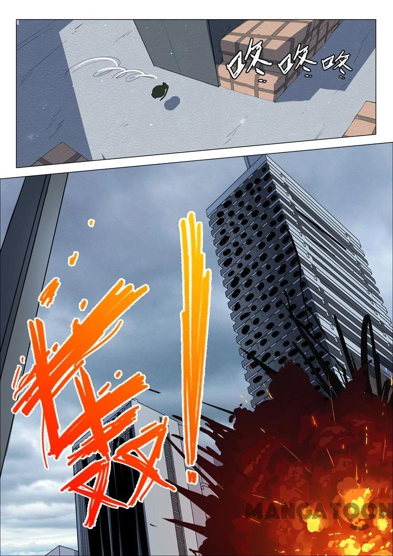 Nhiễm Sắc Thể Số 47 Chapter 197 - 8