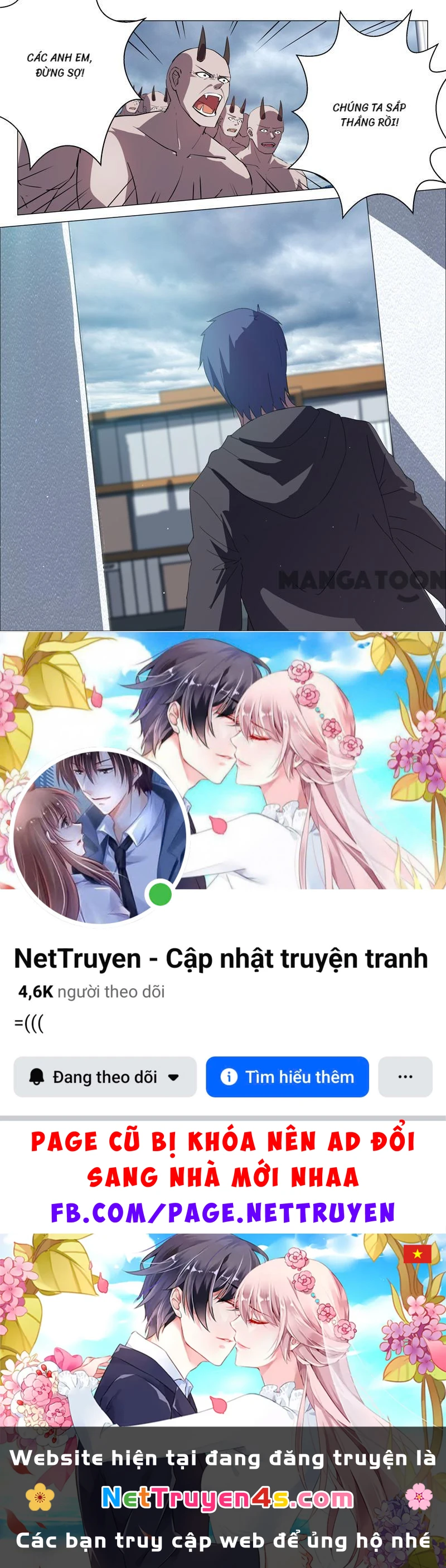 Nhiễm Sắc Thể Số 47 Chapter 197 - 10