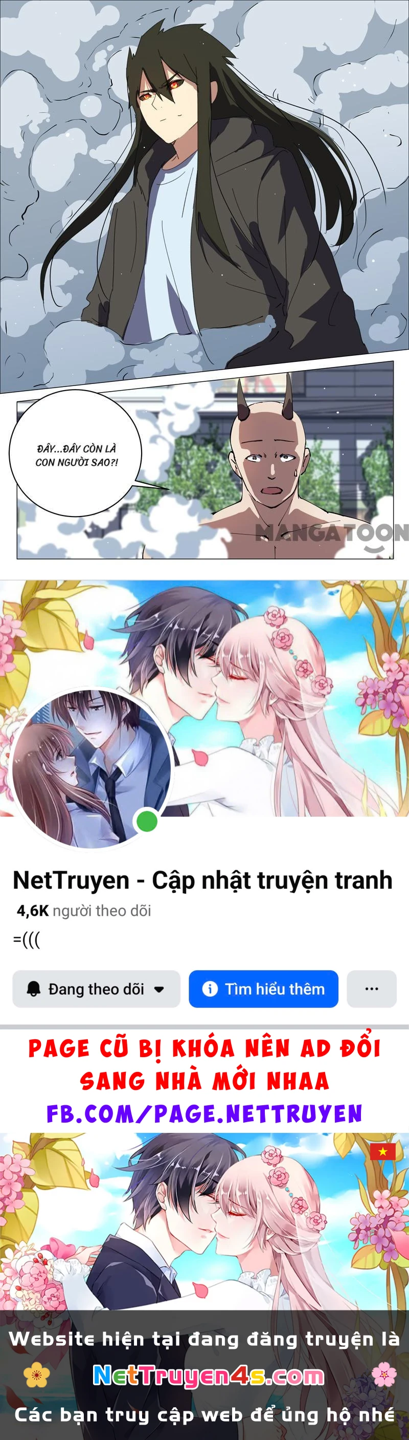 Nhiễm Sắc Thể Số 47 Chapter 198 - 10