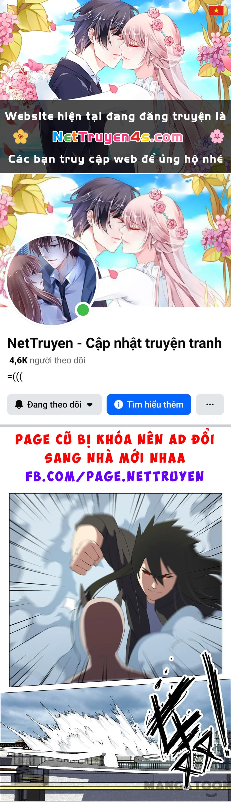 Nhiễm Sắc Thể Số 47 Chapter 199 - 1