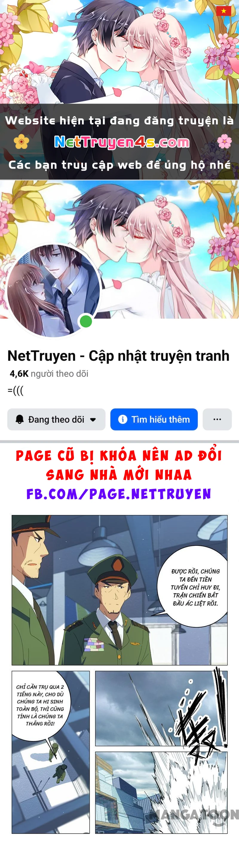 Nhiễm Sắc Thể Số 47 Chapter 200 - 1