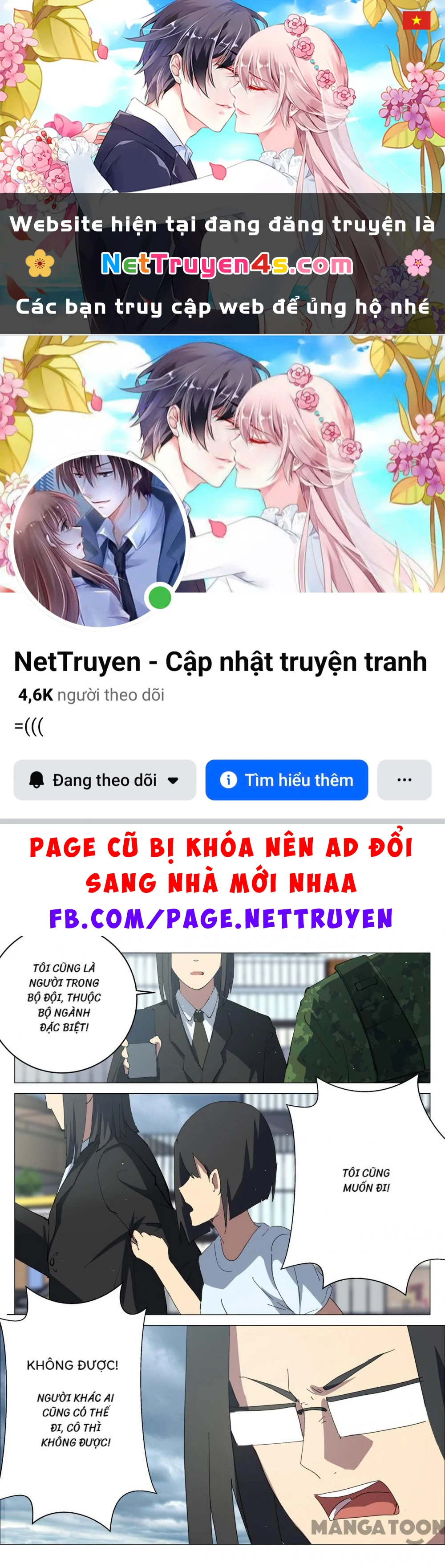 Nhiễm Sắc Thể Số 47 Chapter 202 - 1