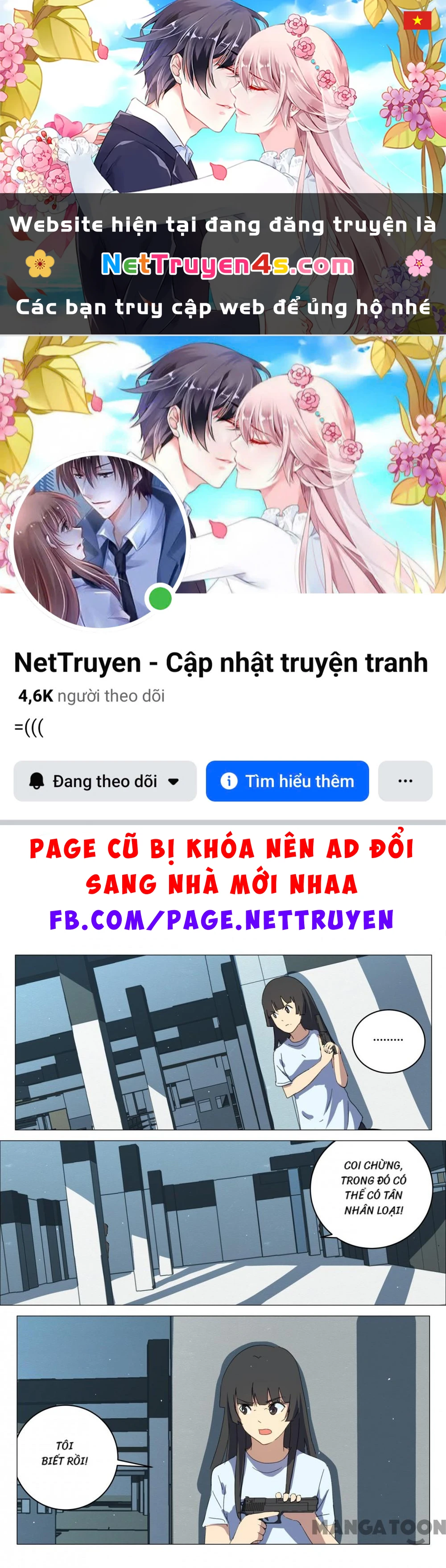 Nhiễm Sắc Thể Số 47 Chapter 203 - 1