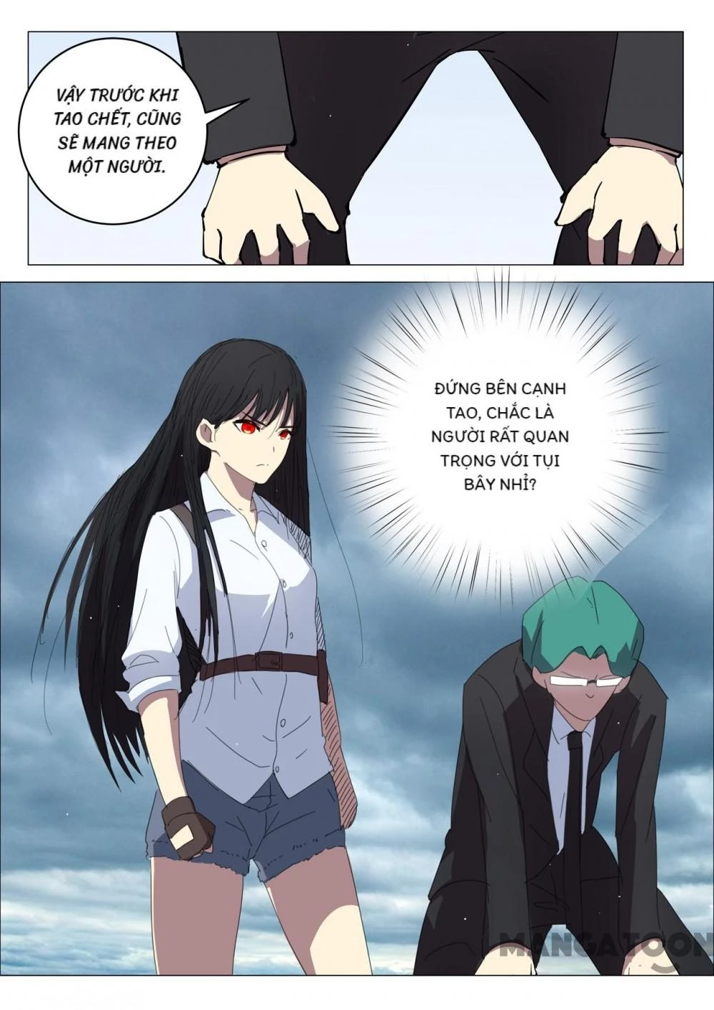 Nhiễm Sắc Thể Số 47 Chapter 205 - 6