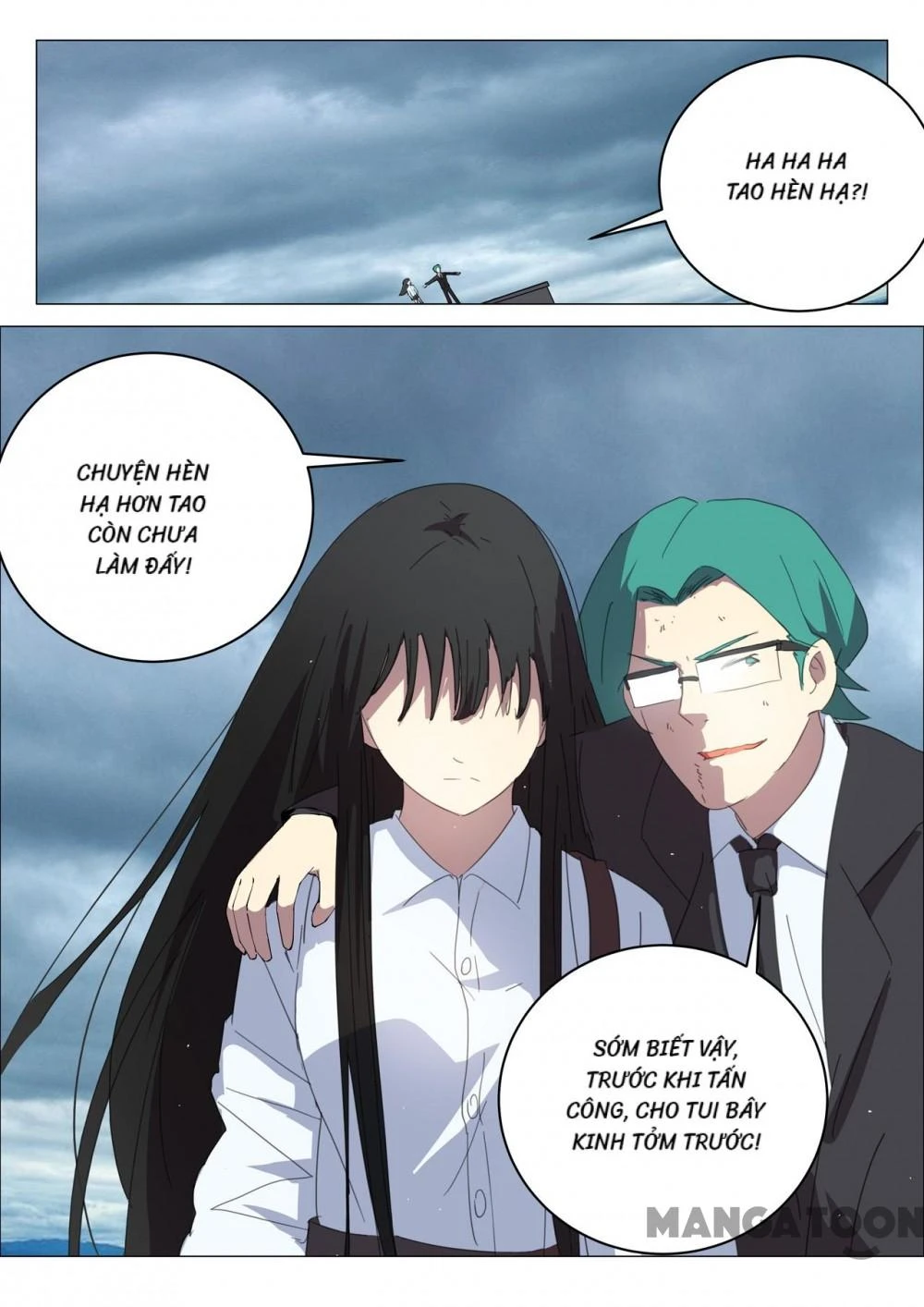 Nhiễm Sắc Thể Số 47 Chapter 205 - 9