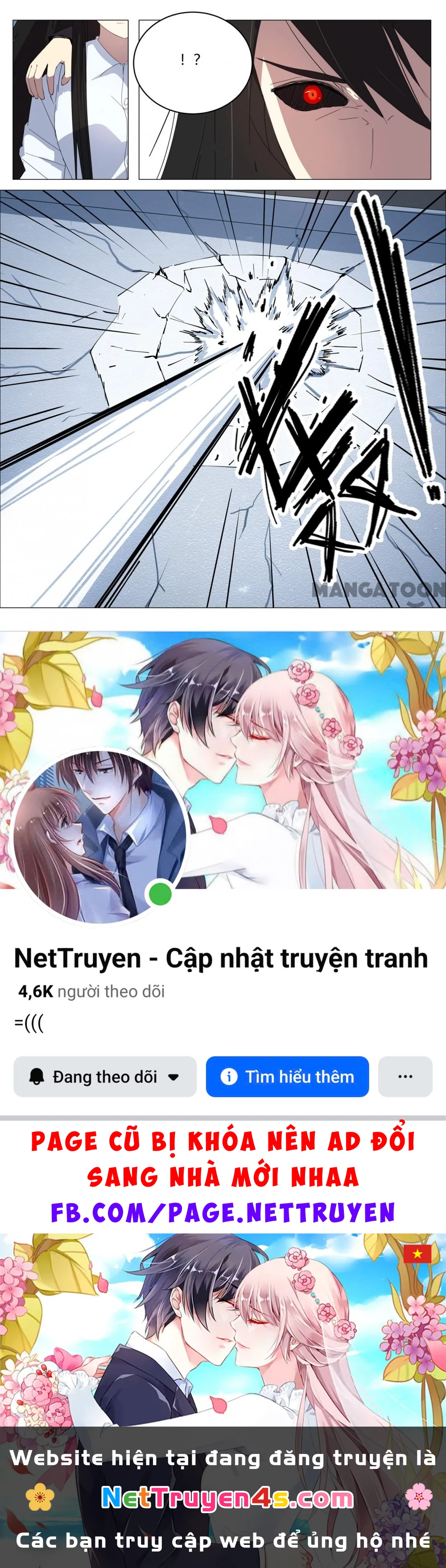 Nhiễm Sắc Thể Số 47 Chapter 205 - 10