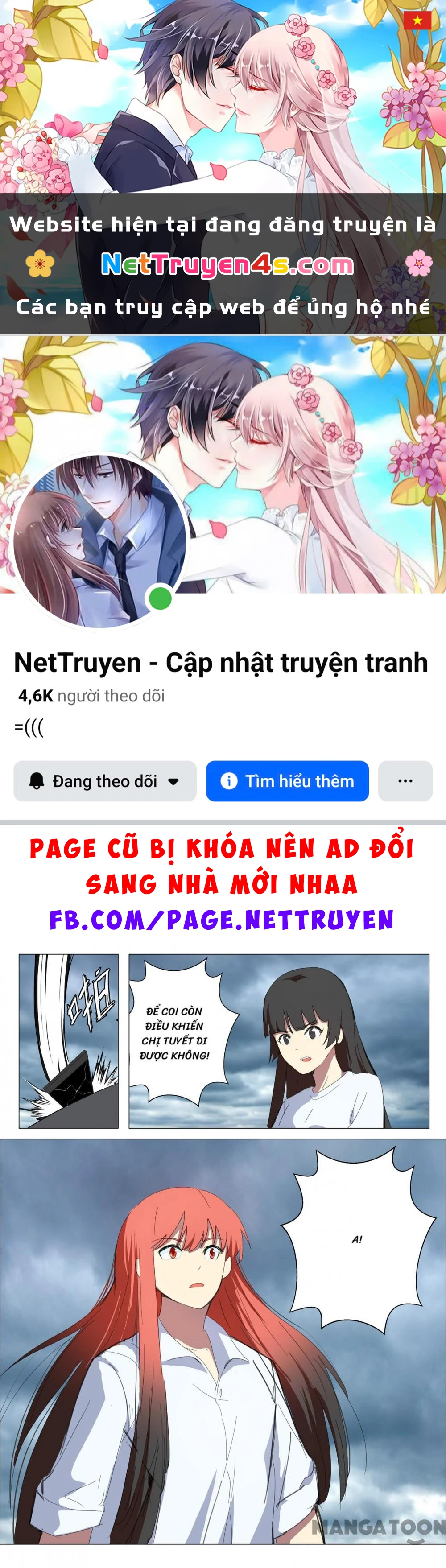 Nhiễm Sắc Thể Số 47 Chapter 207 - 1