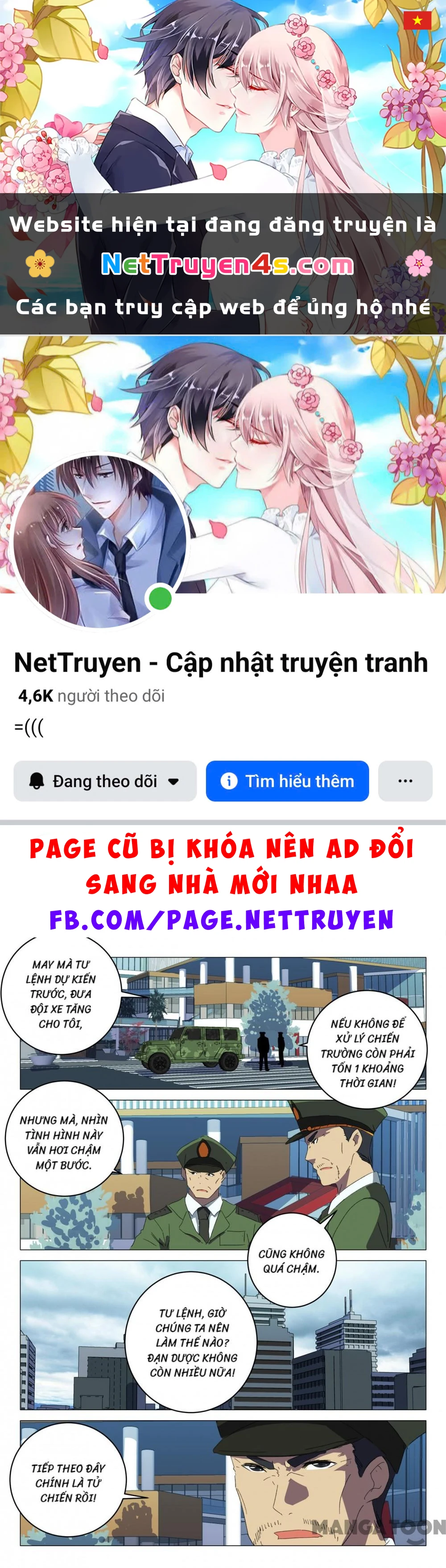 Nhiễm Sắc Thể Số 47 Chapter 209 - 1