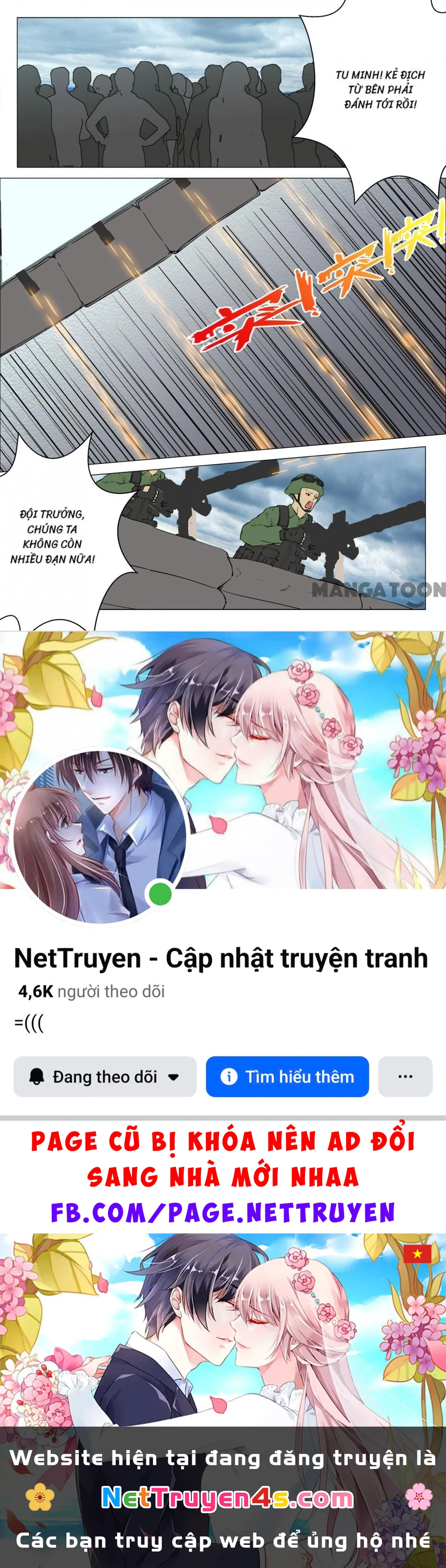 Nhiễm Sắc Thể Số 47 Chapter 209 - 10