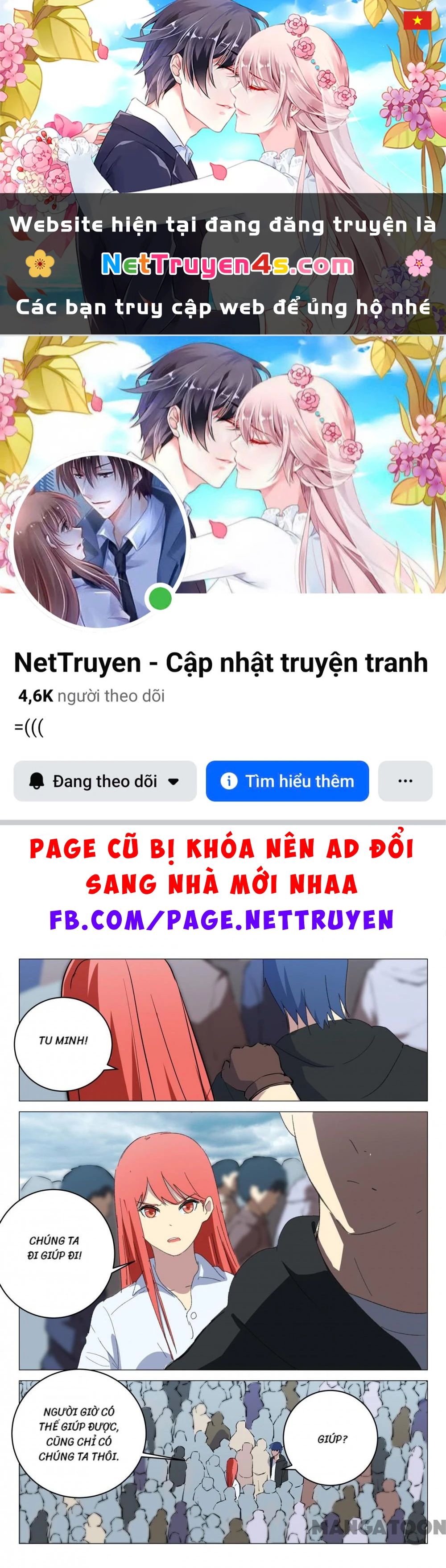 Nhiễm Sắc Thể Số 47 Chapter 210 - 1