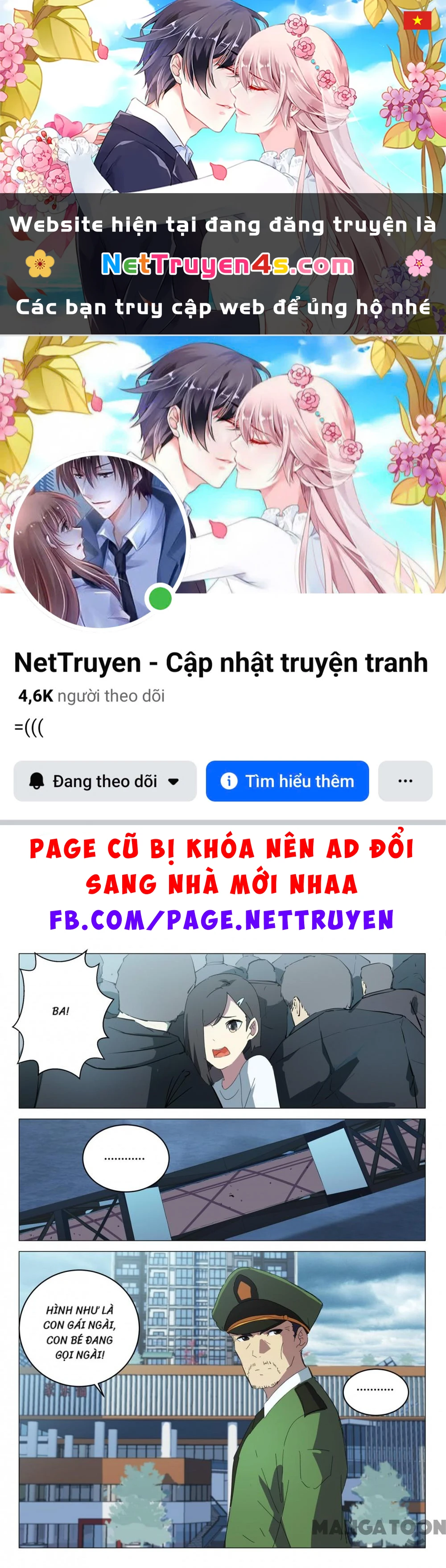 Nhiễm Sắc Thể Số 47 Chapter 211 - 1