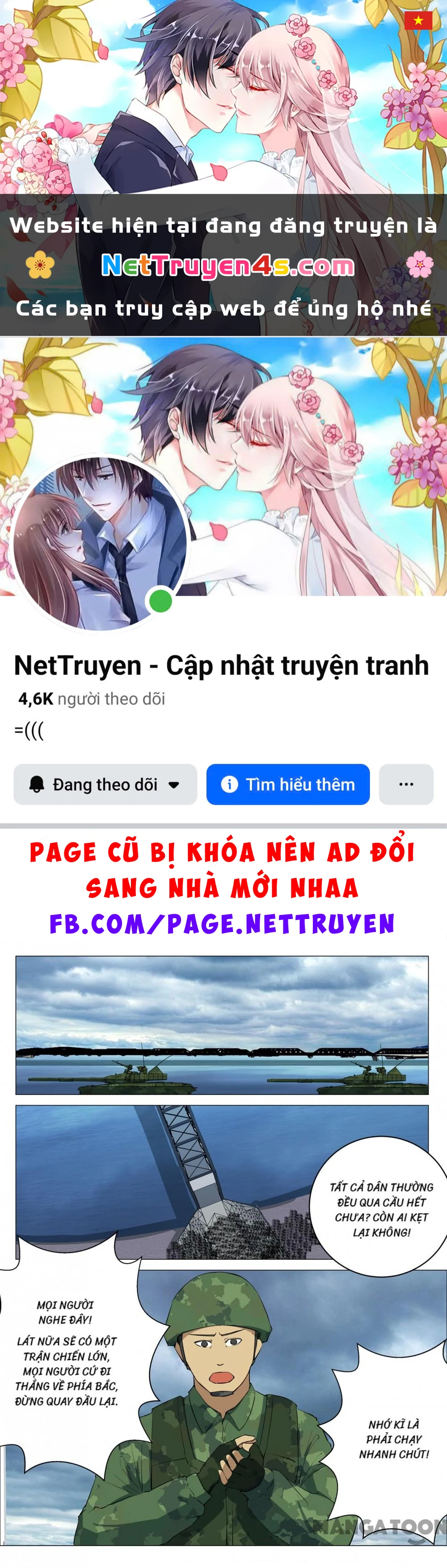 Nhiễm Sắc Thể Số 47 Chapter 212 - 1