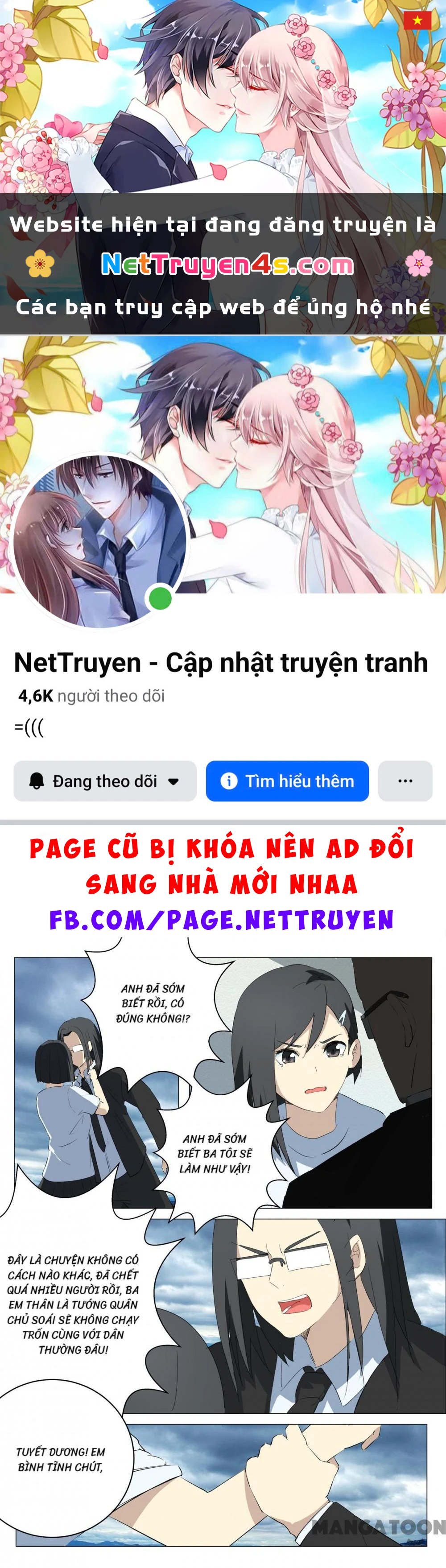 Nhiễm Sắc Thể Số 47 Chapter 213 - 1