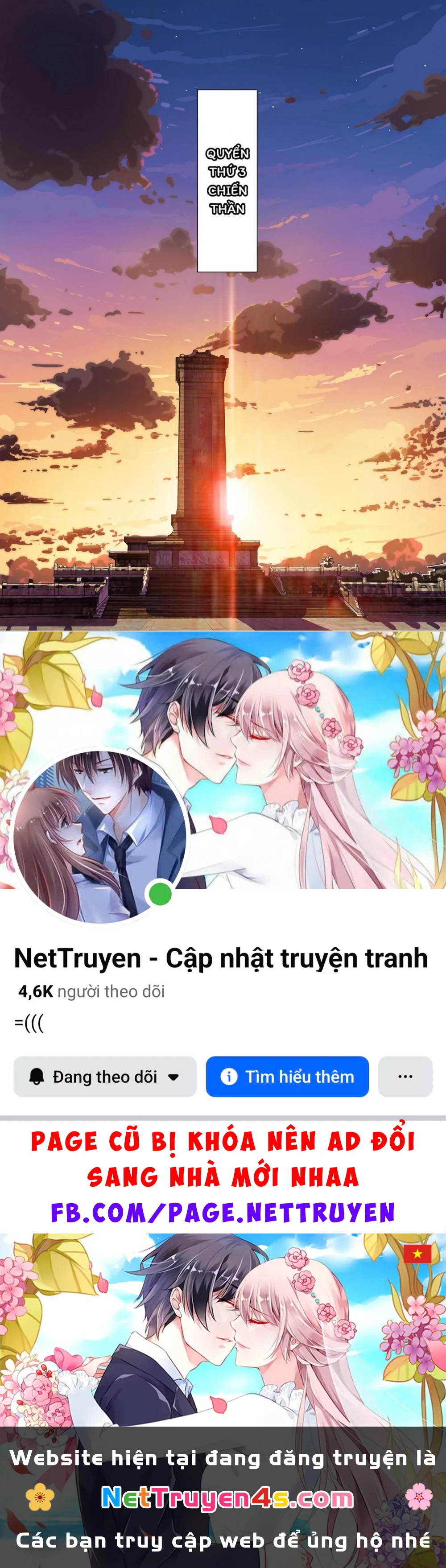 Nhiễm Sắc Thể Số 47 Chapter 214 - 13