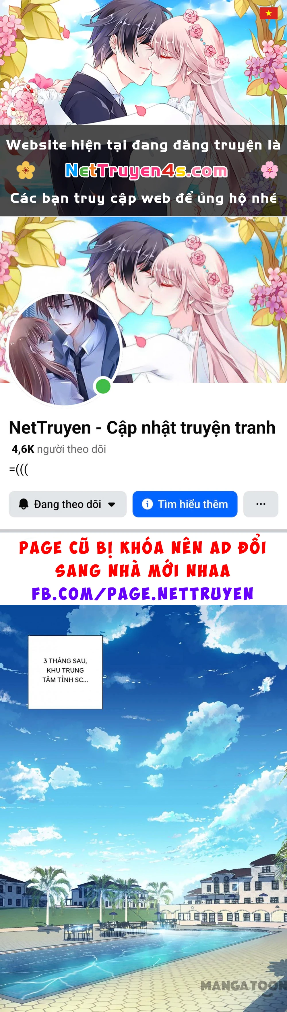 Nhiễm Sắc Thể Số 47 Chapter 215 - 1
