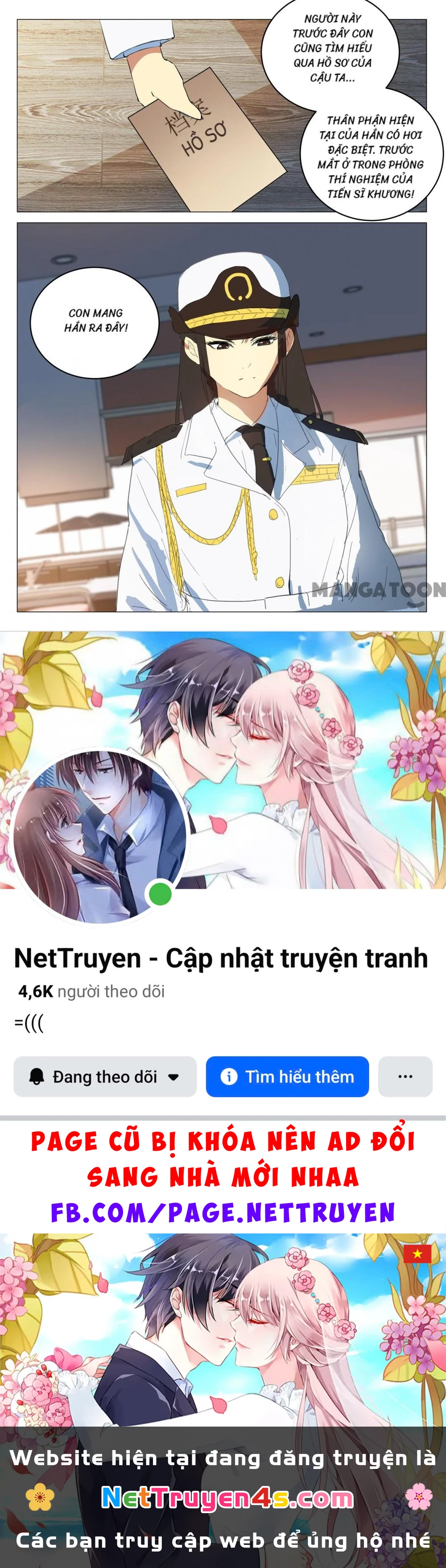 Nhiễm Sắc Thể Số 47 Chapter 215 - 10