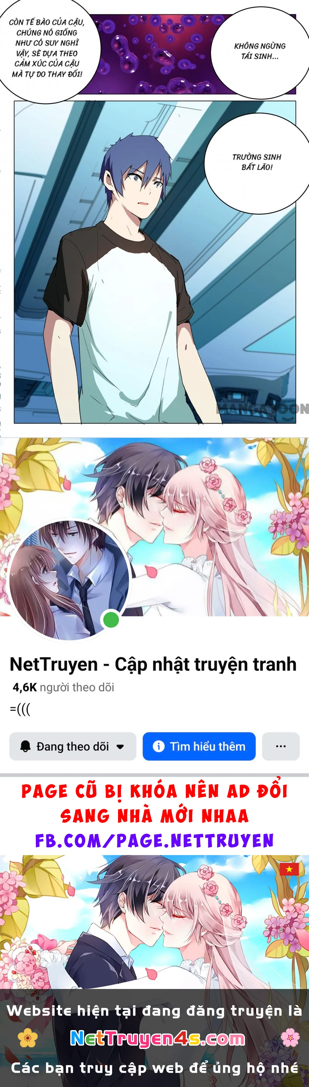 Nhiễm Sắc Thể Số 47 Chapter 216 - 12