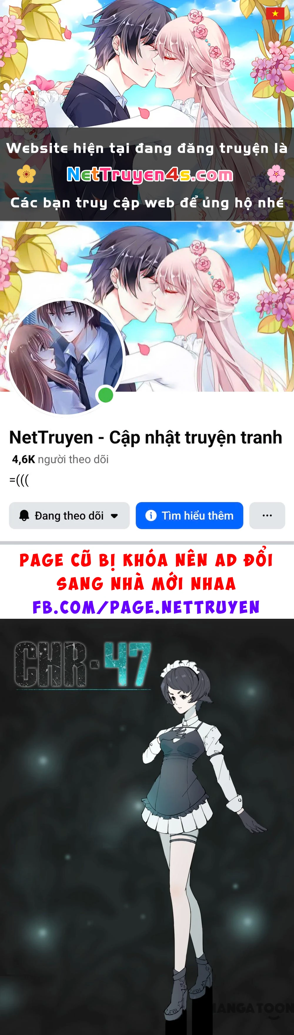 Nhiễm Sắc Thể Số 47 Chapter 217 - 1