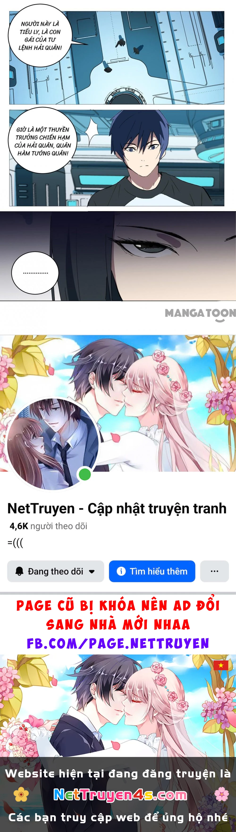 Nhiễm Sắc Thể Số 47 Chapter 217 - 9