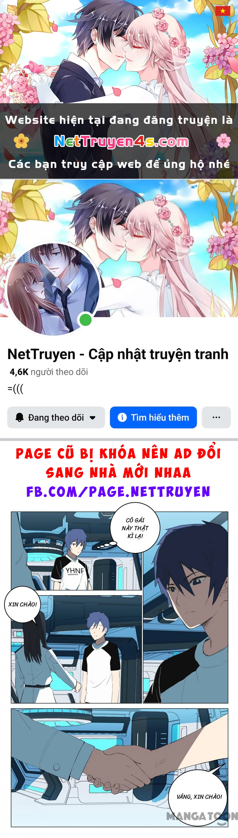 Nhiễm Sắc Thể Số 47 Chapter 218 - 1