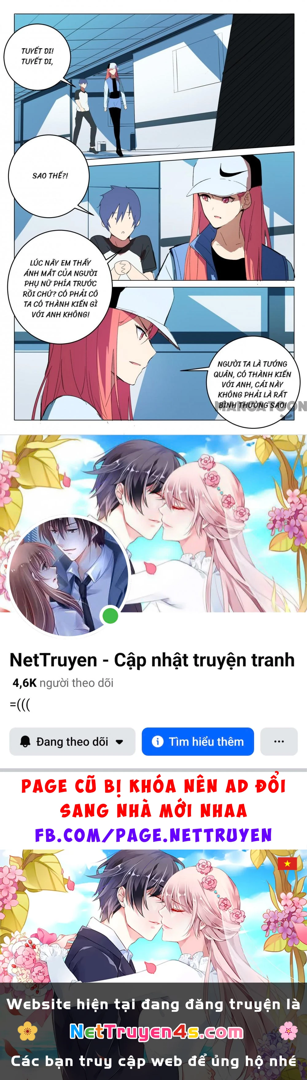 Nhiễm Sắc Thể Số 47 Chapter 218 - 9