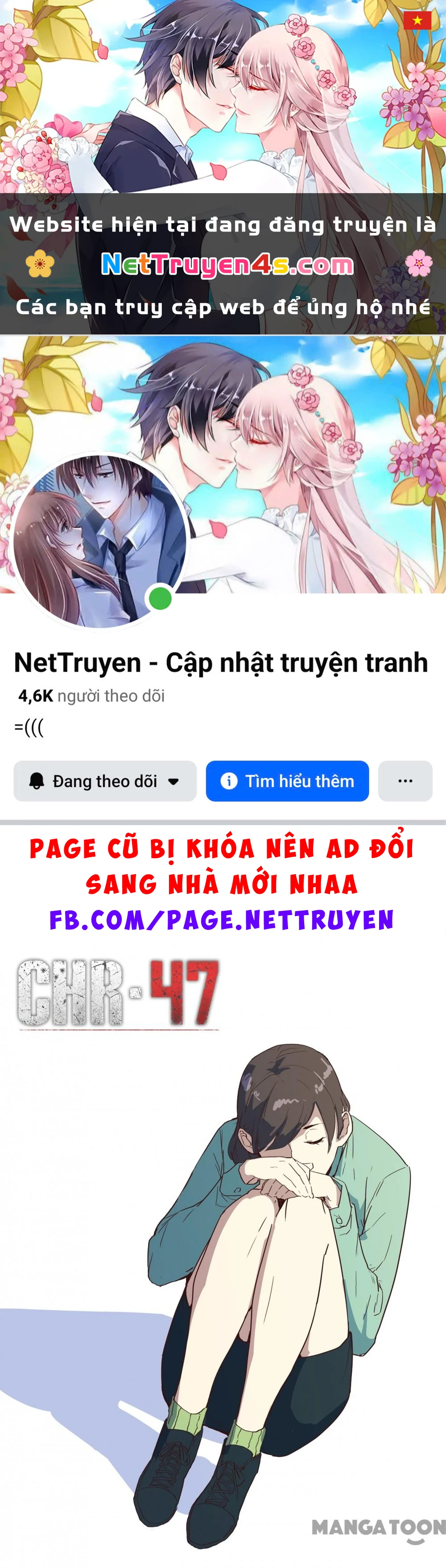 Nhiễm Sắc Thể Số 47 Chapter 219 - 1