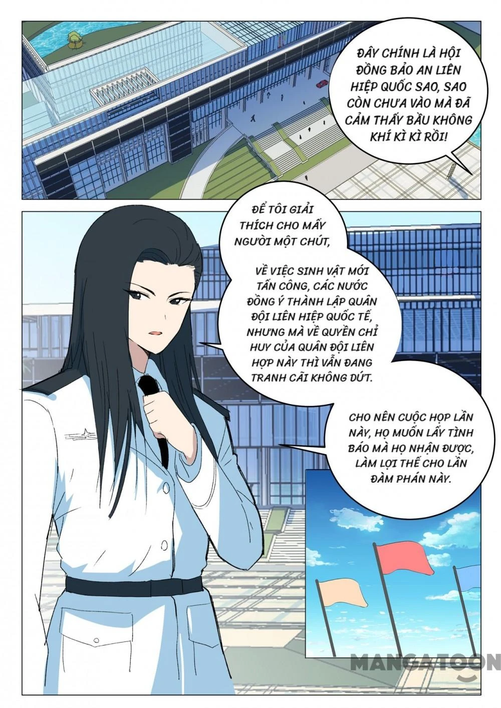 Nhiễm Sắc Thể Số 47 Chapter 219 - 8